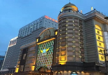 成武最大顶级出名高端豪华KTV会所-皇冠伯爵KTV顶级体验点评